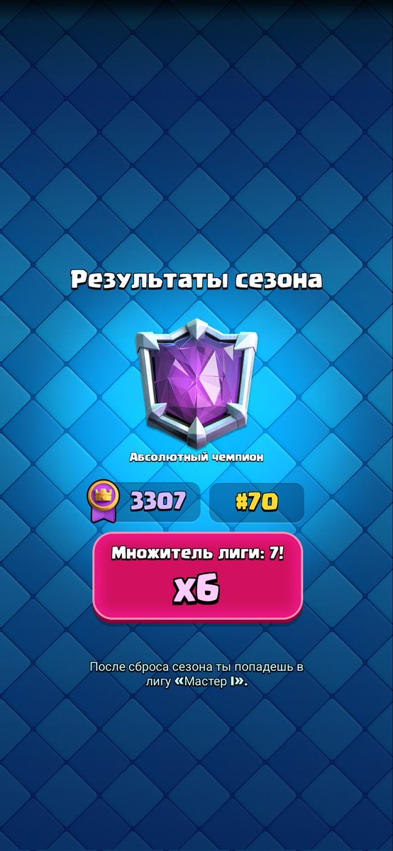 Soulless tweet media