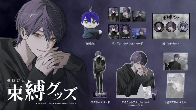 コンカフェ あるこほりっく 秋葉原院のツイート