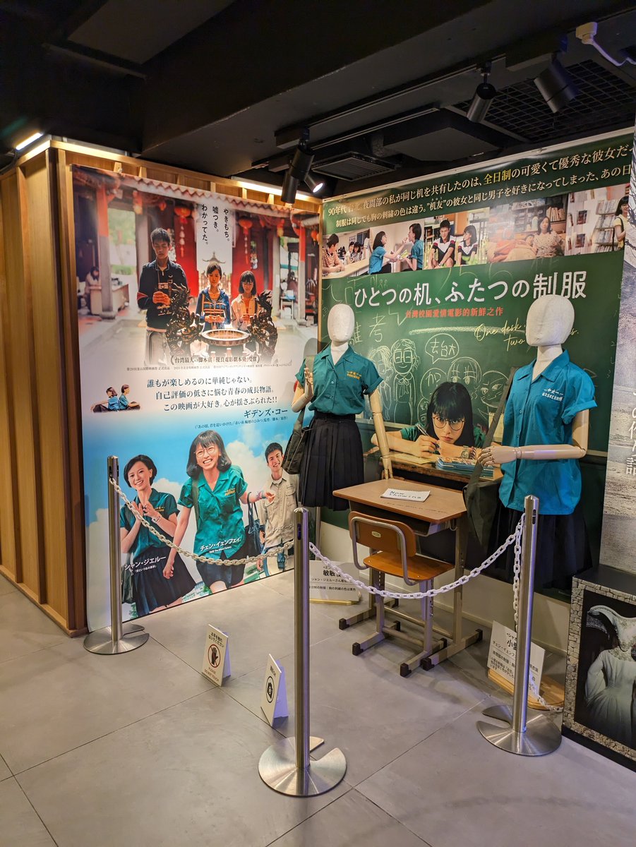 TAKU (@taku0525taku) / Posts / X