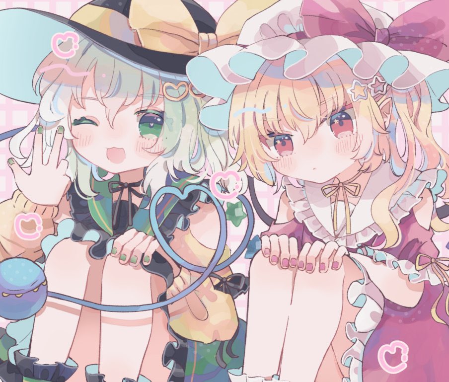 #이트친이_남자같으면_맘찍_여자같으면_rt