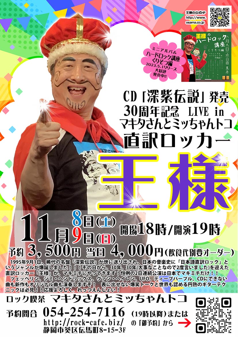 &TEAM ツアー開催記念 ラキドロ 福岡 ♥ フルコンプセット ♥ ラス1 &TEAM ツアー開催記念 ラキドロ 福岡 ♥ フルコンプセット ♥ ラス1