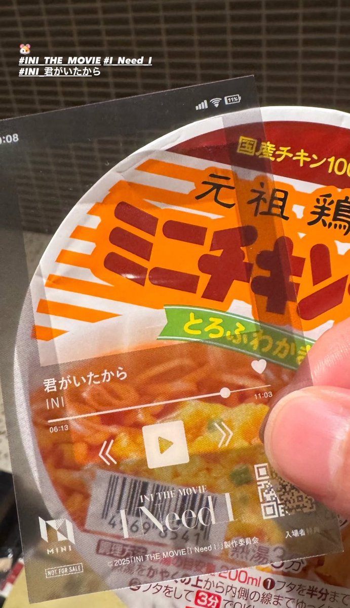 ミキミニ₍ᐢ⑅•ᴗ•⑅ᐢ₎♡ ʏᴀᴍᴀᴘɪs on X