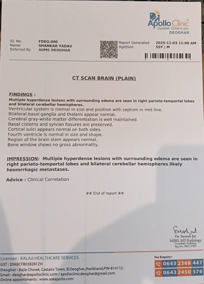 praweenofficial's tweet photo. @thebrainyogi @HemantSorenJMM @IrfanAnsariMLA @DCDeoghar सर patient को RIMS लेकर आए हैं, अभी फिलहाल Trauma and Central Emergency में admit हैं। 
Plz thoda dekh lijiye na sir....🙏🙏🥺

CT Scan Report ये रहा: https://t.co/VDD0VglQYG