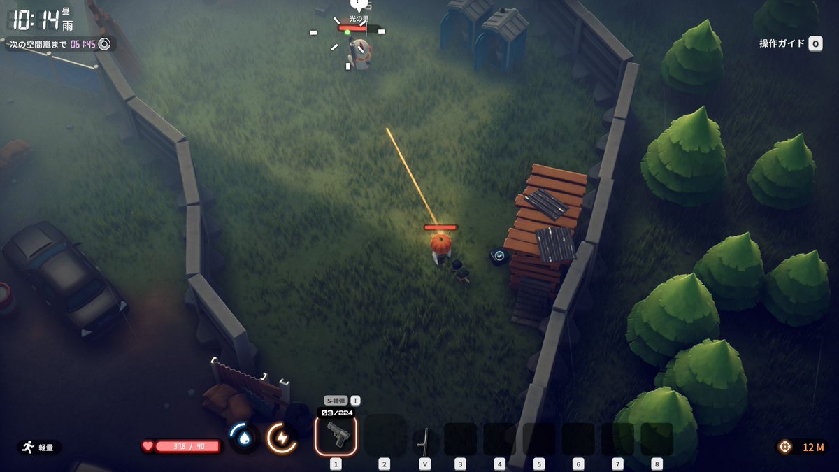 こだま12号 (@codama12gou) / Posts / X