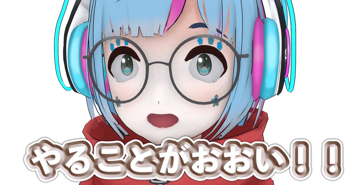 曇音ルカ(ｱﾝﾈ ﾙｶ)vsinger song writer on X