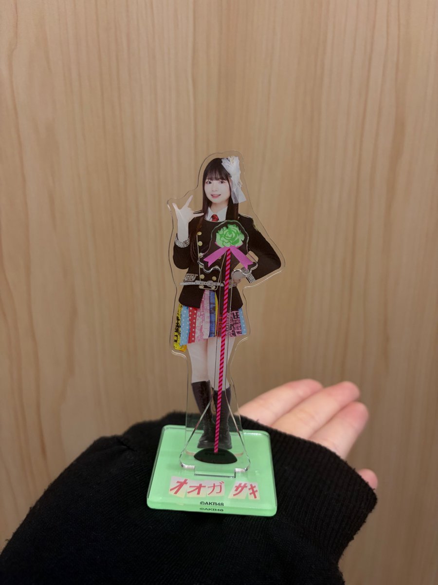 大賀彩姫(AKB48 20期研究生) on X