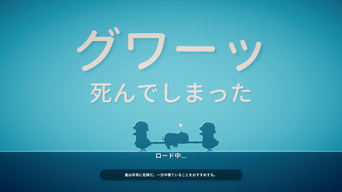 こだま12号 (@codama12gou) / Posts / X