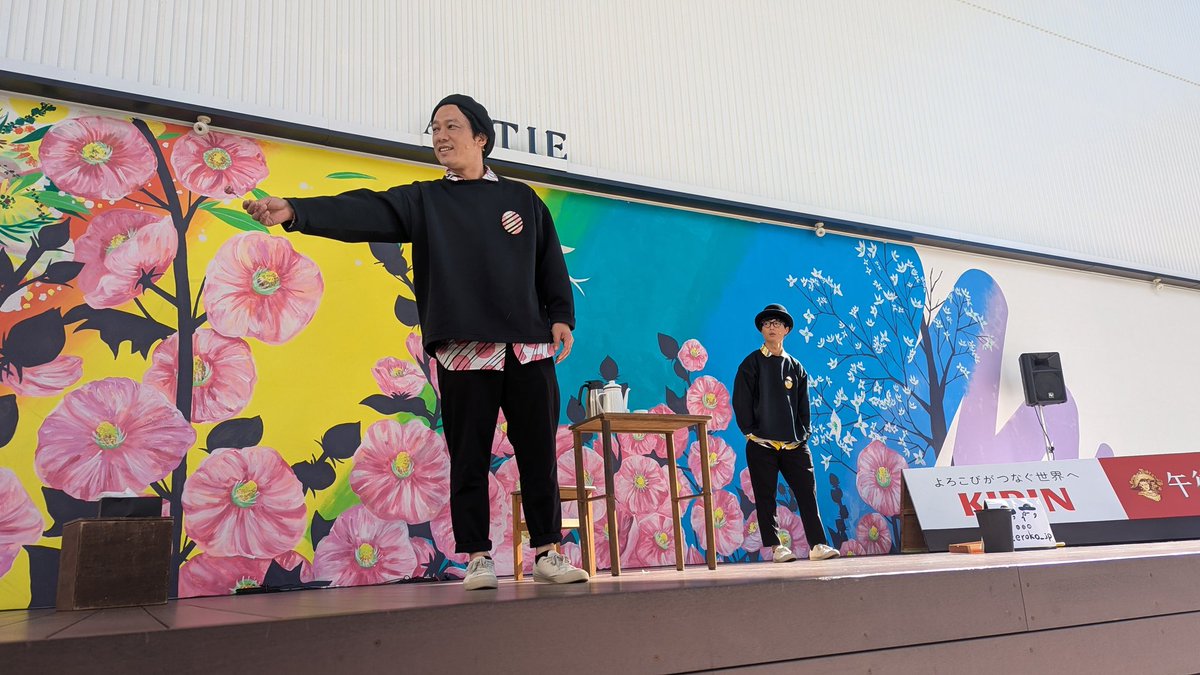 みずりん (@mzr1014) / Posts / X