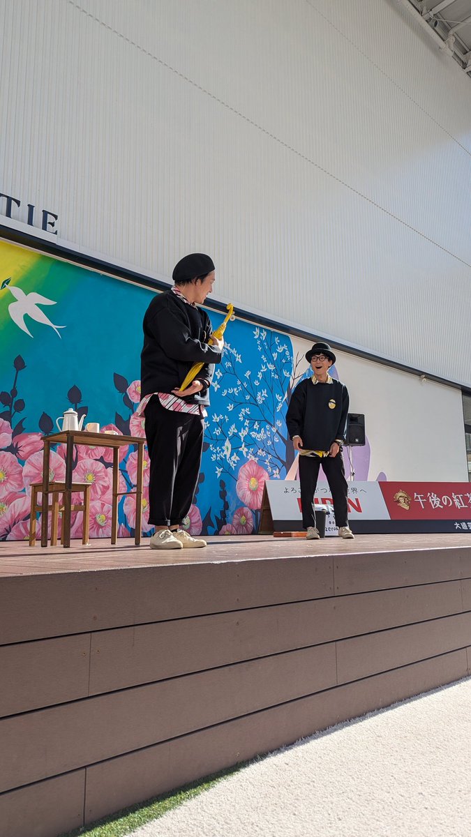 みずりん (@mzr1014) / Posts / X