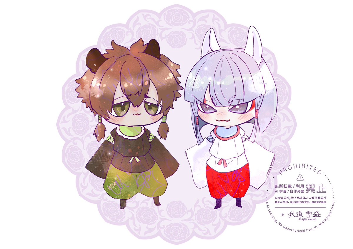 絵の依頼受付中 - Search / X