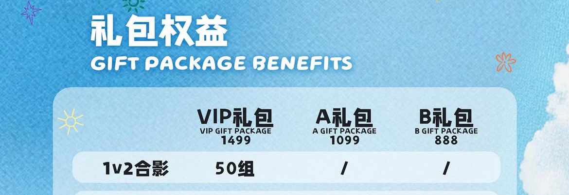 まみいページ おちゃ on X