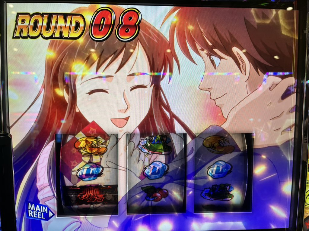 零夢　一彩40個 右京‼️ on X