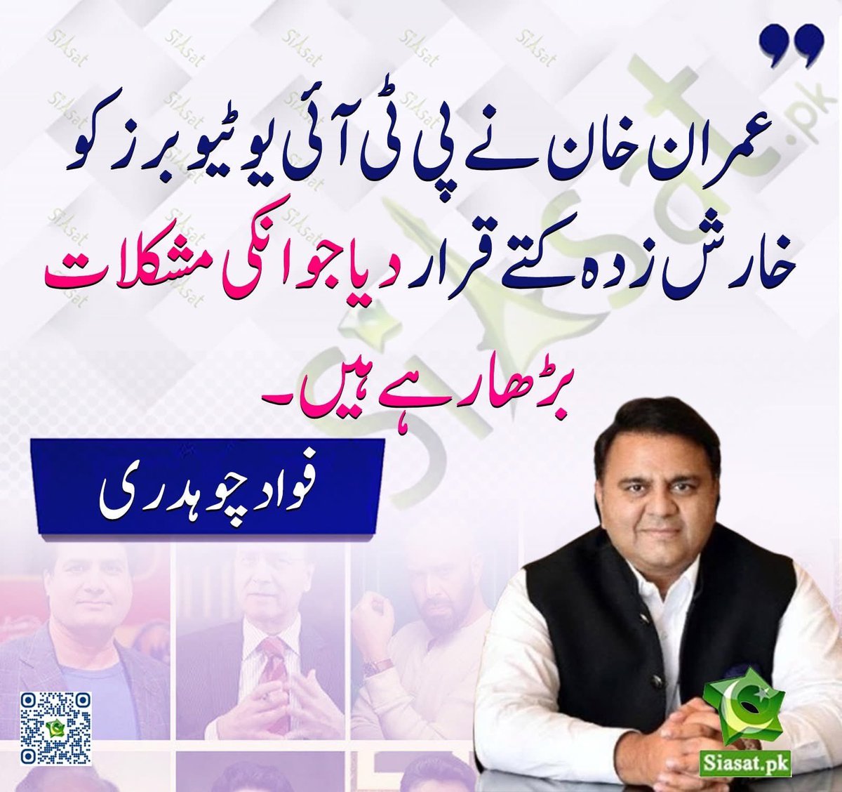 میں ڈبو کی اس بات سے متفق ہوں 👇