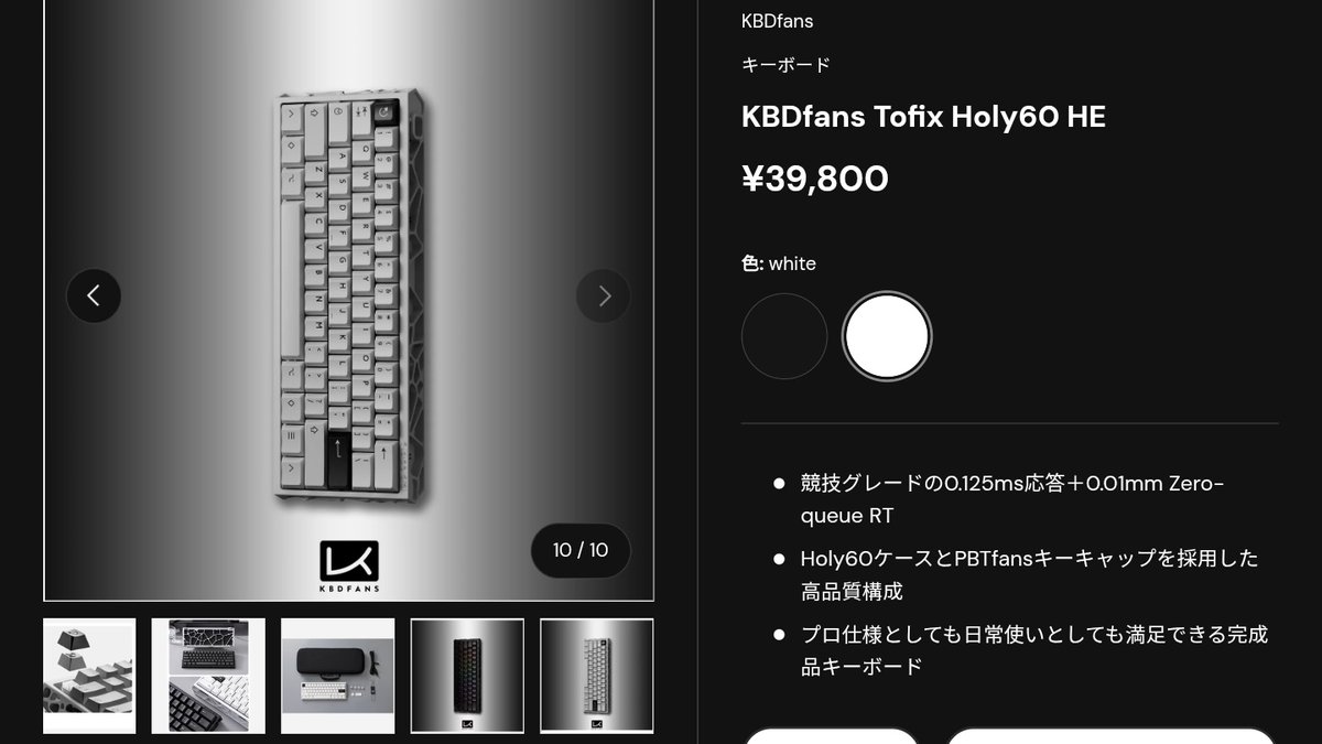 しじま アオ - EVERBLUES on X