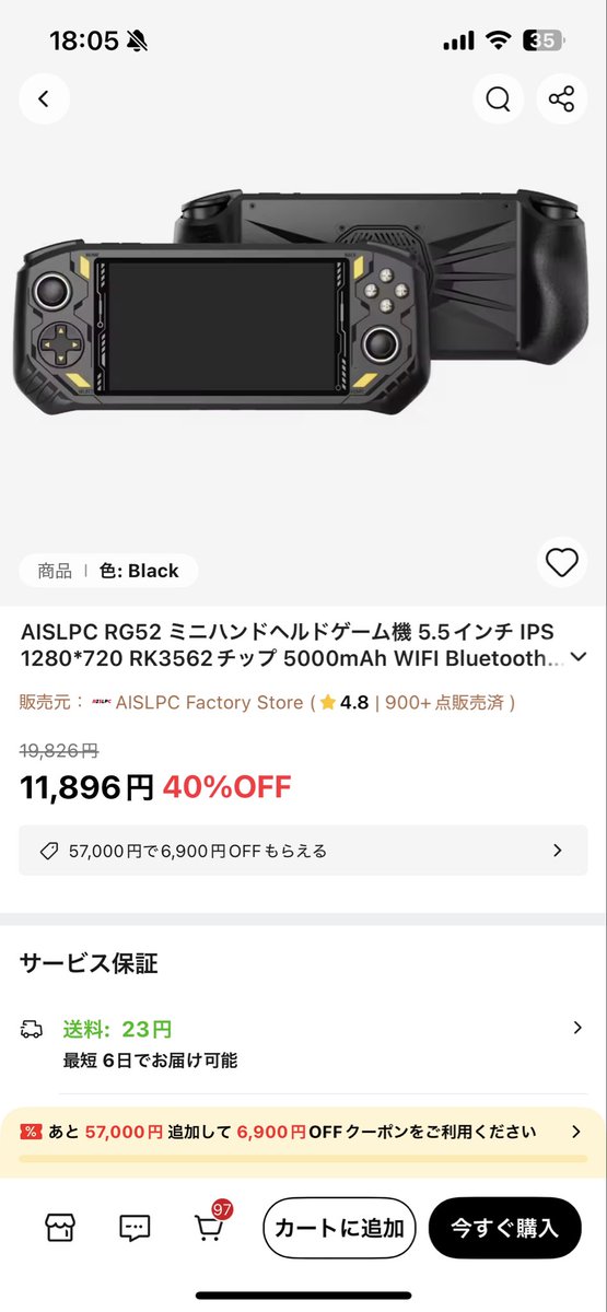 ミシマスカー☆彡 (@missymasker) / Posts / X