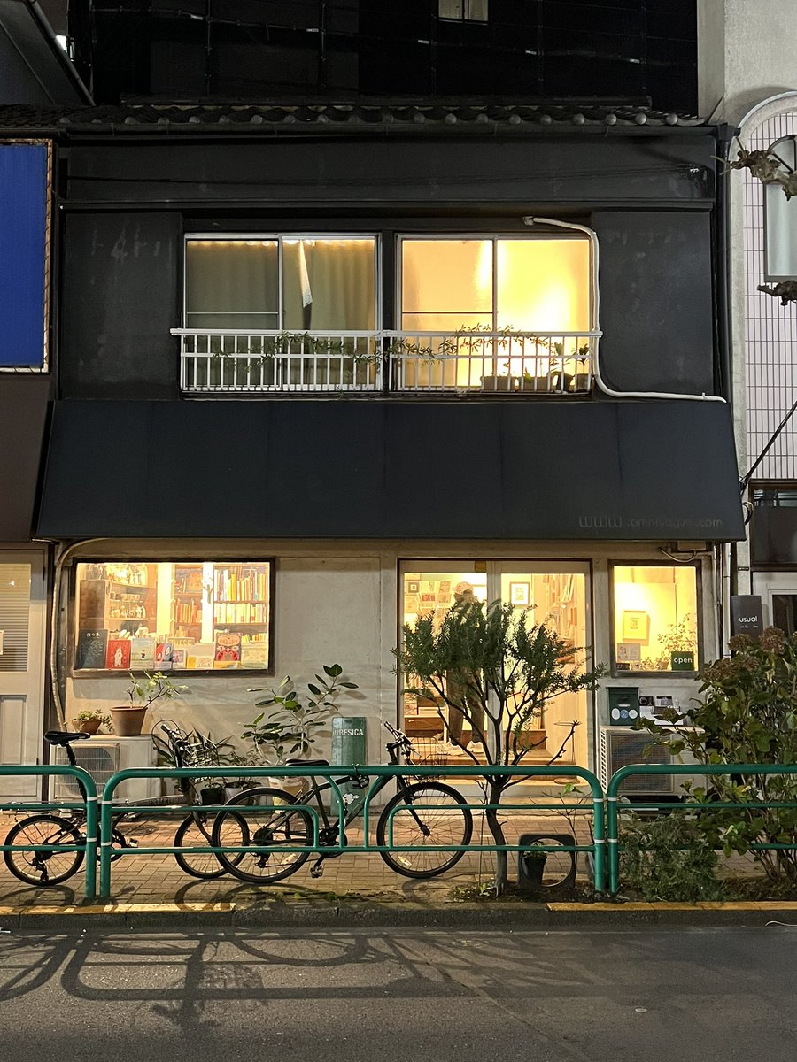 wakkyhr's tweet photo. #街々書林 #URESICA #今野書店 にも行く。堪能した〜。 https://t.co/PbV6atbyuZ