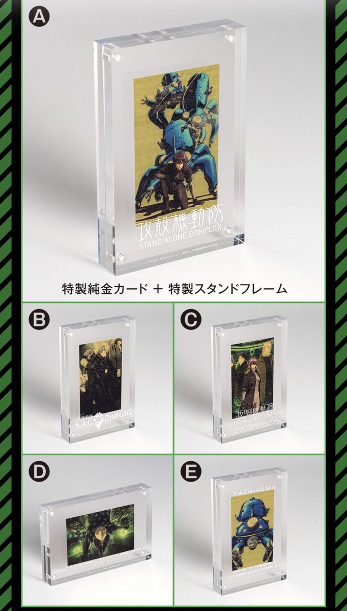 キツネツキ🦊kitsunetsuki.jp on X