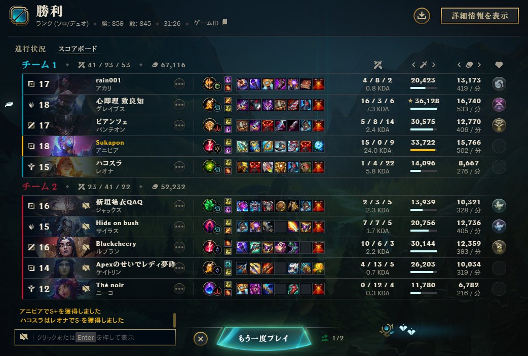 すかぽんたんさま専用ページです。 すかぽんたん.@Vtuber on X