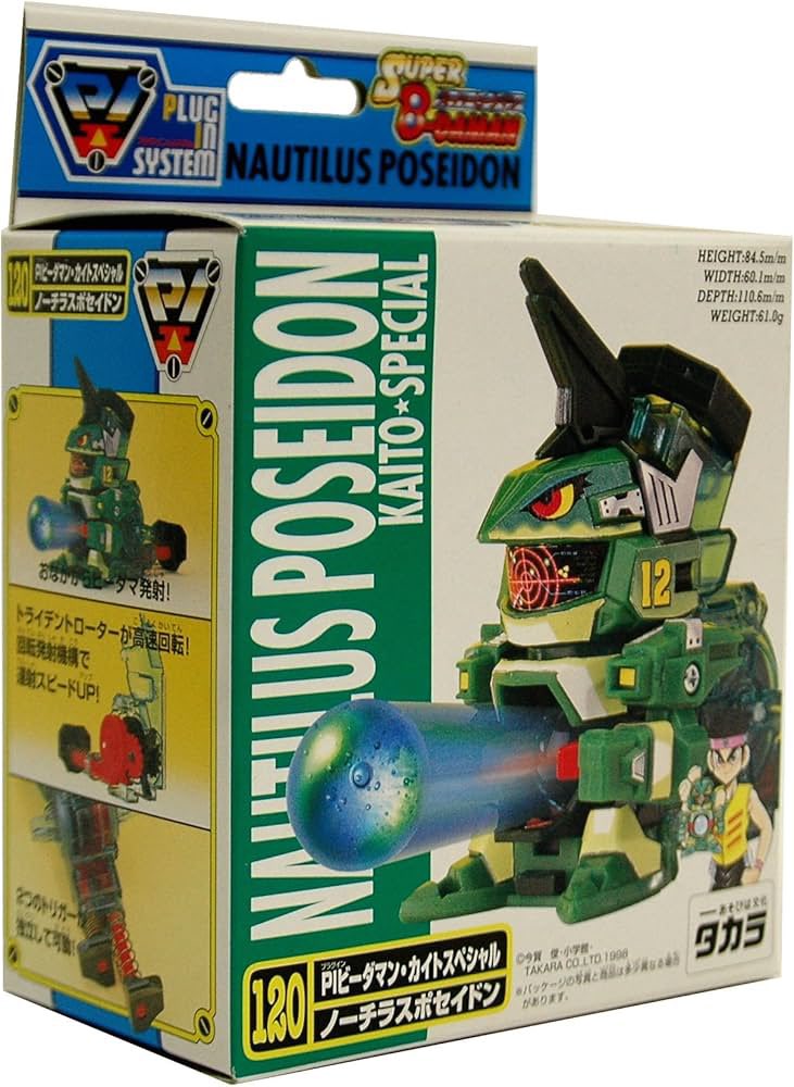 沢山のリクエスト --オリジナルカスタマイズ も可能です-- 郁青@編纂者(推しマ→拡張プロフ) (@LaydZero) / Posts / X