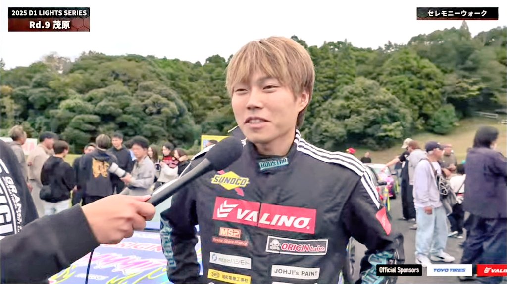 RACE23812435's tweet image. 茂原でも凄いドリフトを見せた西山くんその2
#D1LIGHTS #SAMMIT #teamboostar #VALINO #ORIGINLabo
