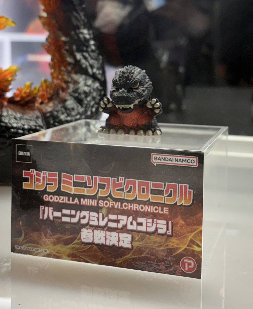 📢ゴジフェス2025！！📢 本日ステージにて発表された 『フェス・ゴジラ