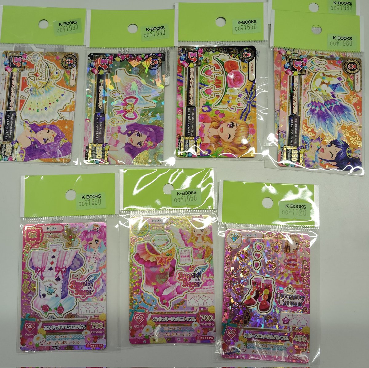 入荷情報】 アイカツ アイカツカード まとめて入荷しました！ お探しの