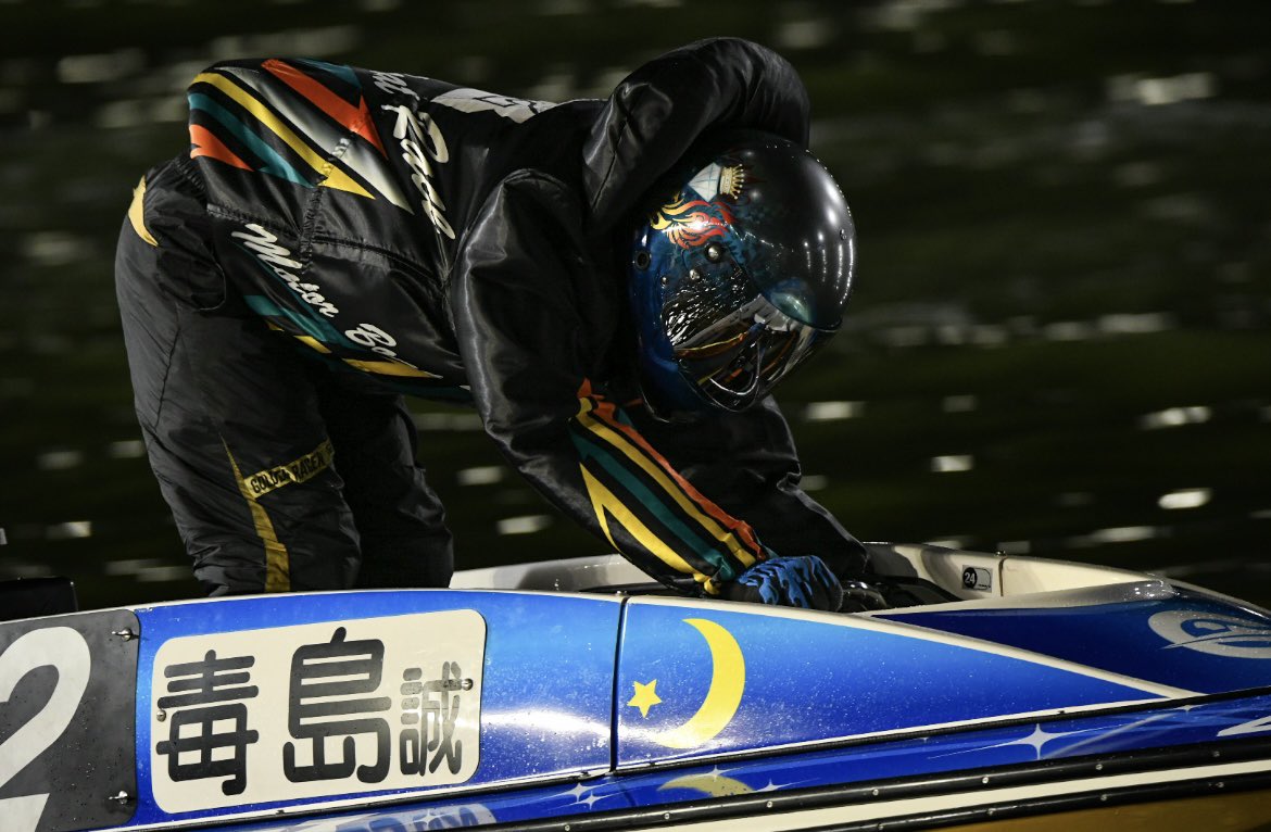 しましまです。 か ず ま on X