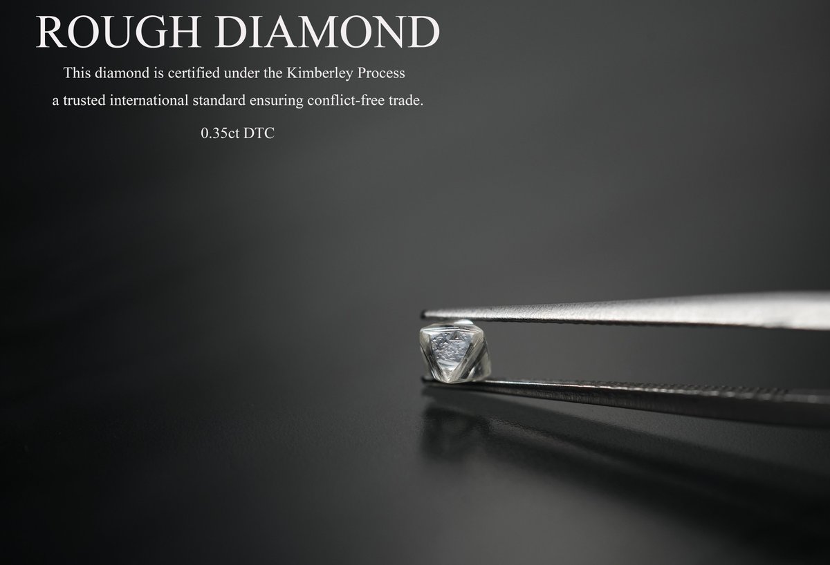 ダイヤモンド原石