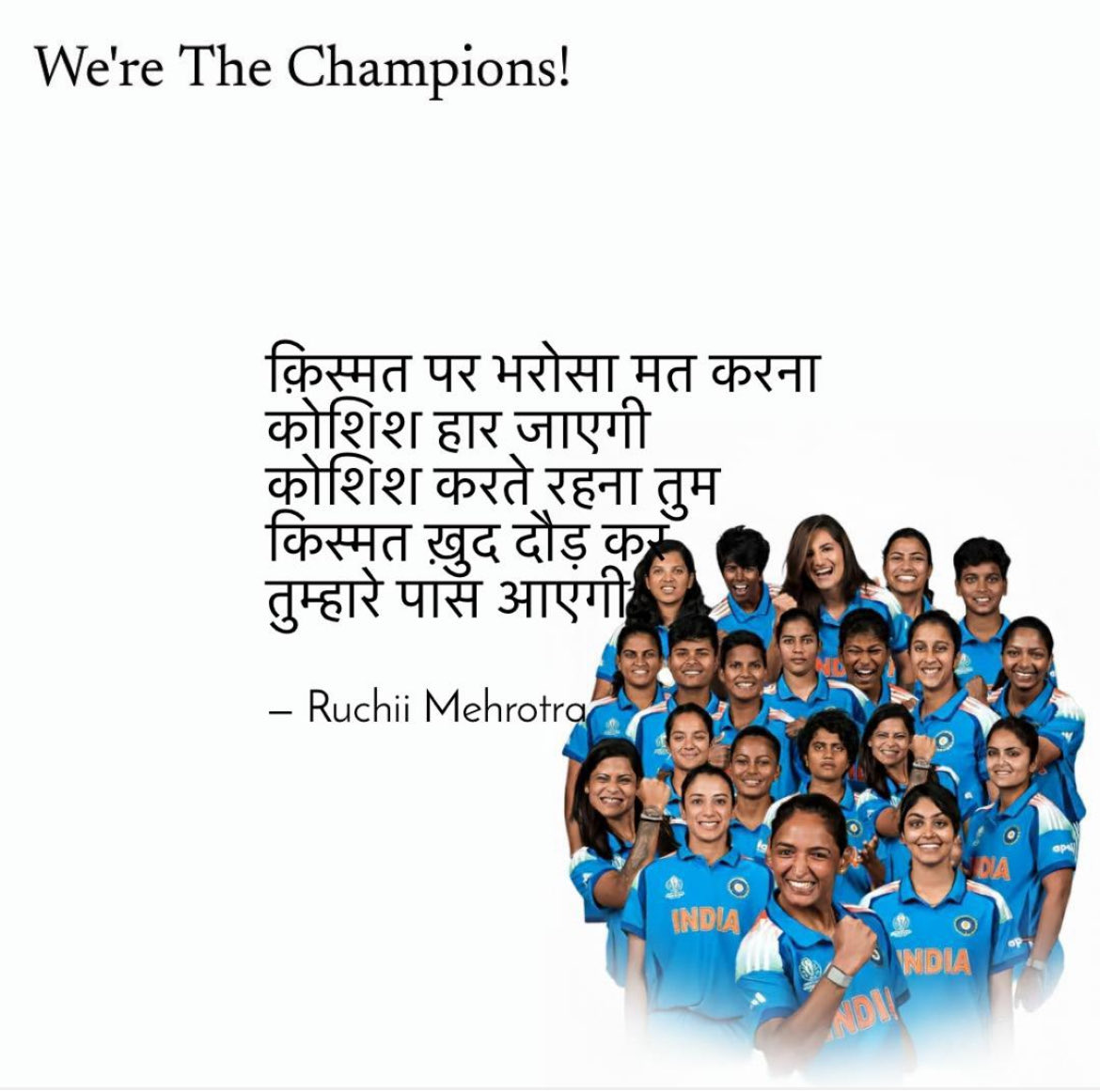 Ruchii Mehrotra tweet media