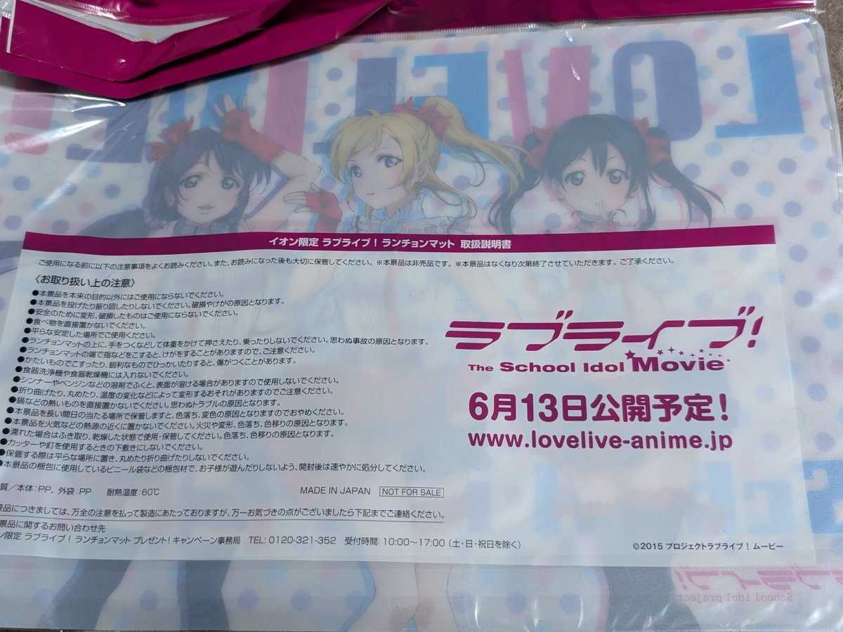 ♡カオリちゃん♡ とっちー on X