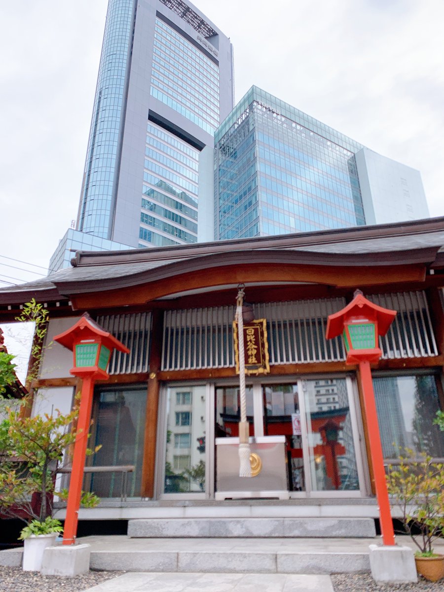 東京 港区 日比谷神社

東京の大きいビルや大通り、線路に囲まれた場所にあり、少し異質感あり(良い意味で)

 #東京 
 #港区 
 #日比谷神社 
 #御朱印