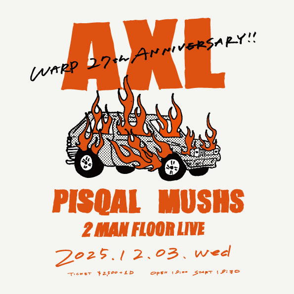 きょんきょん (@kyonX1127) / Posts / X