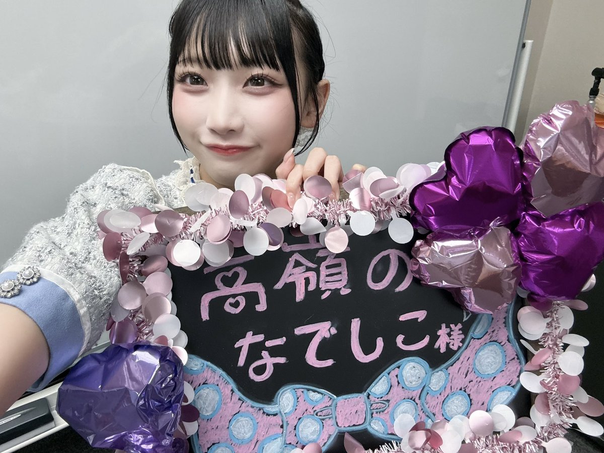 江戸川ガールズアワード in 駒木祭 ありがとうございました！！💛 太鼓