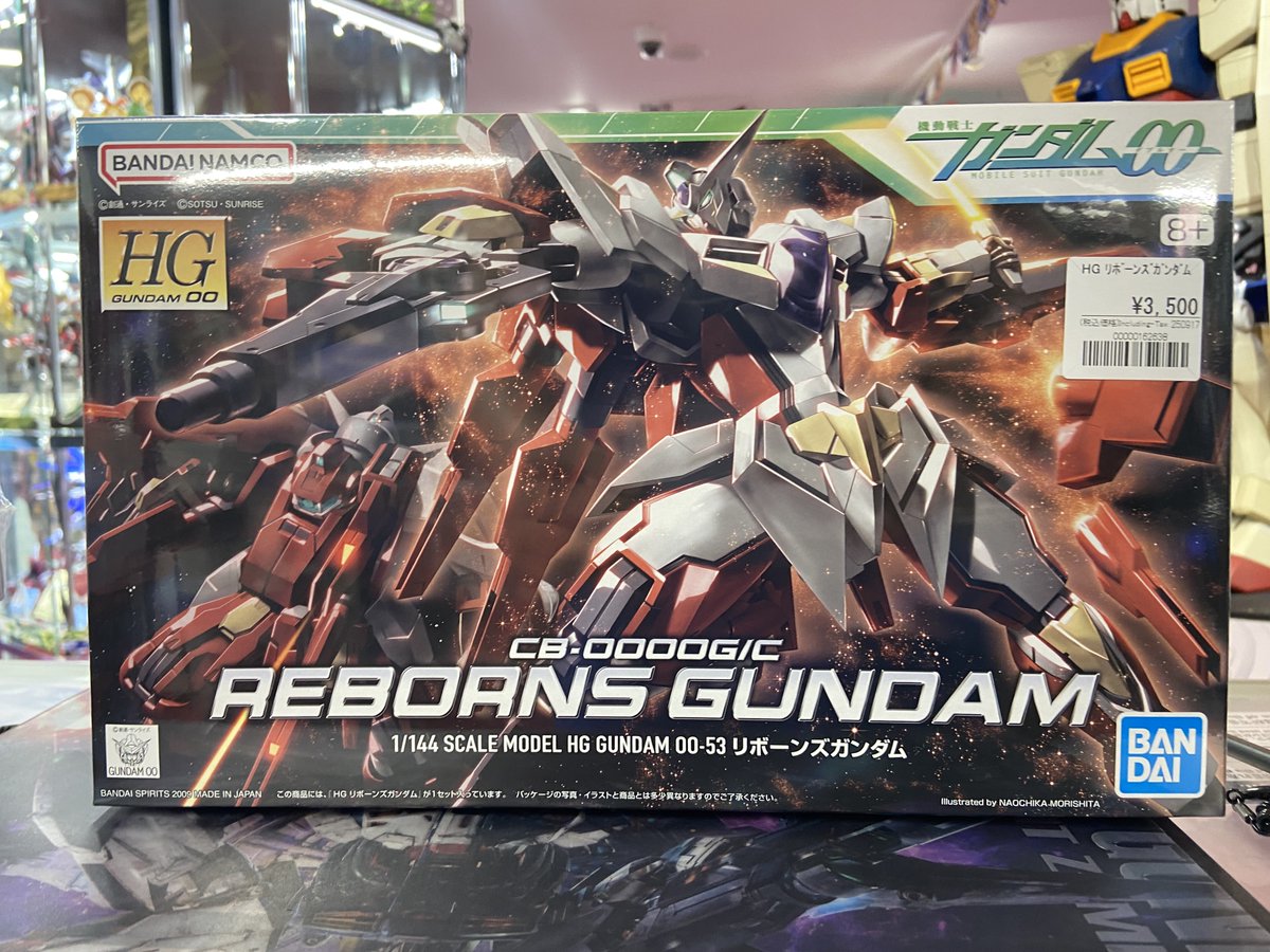 ガンダム専門店】おたちゅう。秋葉原4号店 (@otachu_akiba4