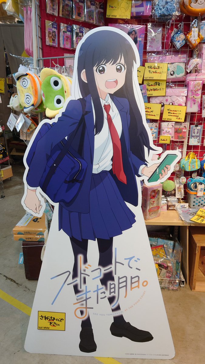 トロ@ねこ㌠ on X