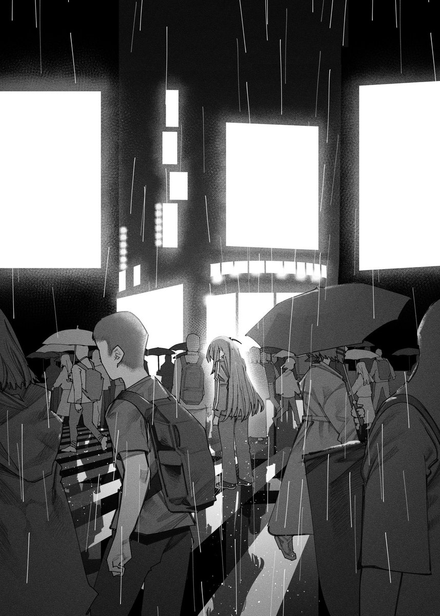 さよならぼっち。