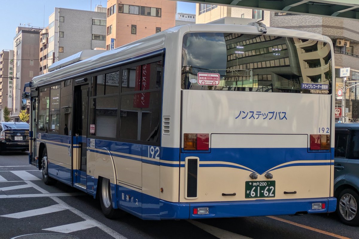 バスたろう1 on X