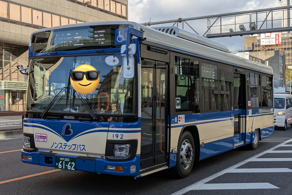 バスたろう1 on X