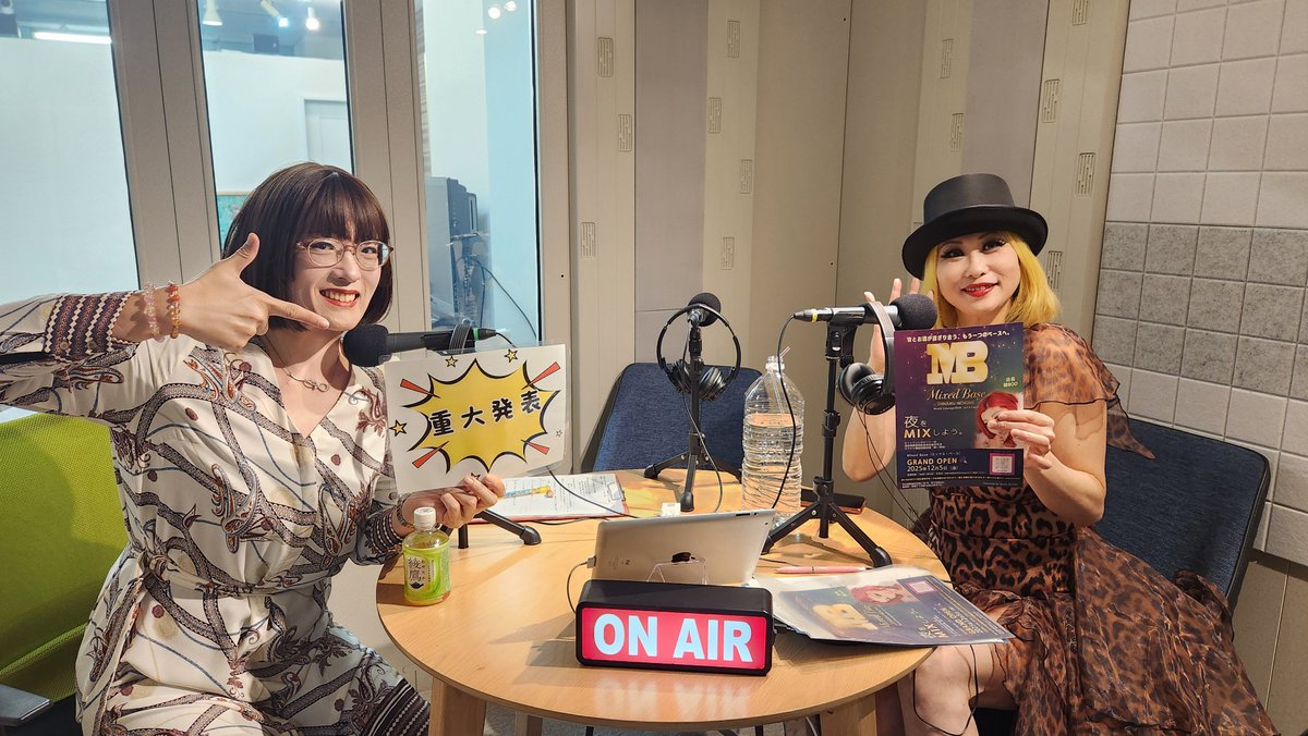 あんず🍊💕 (@anzu_love_josou) / Posts / X