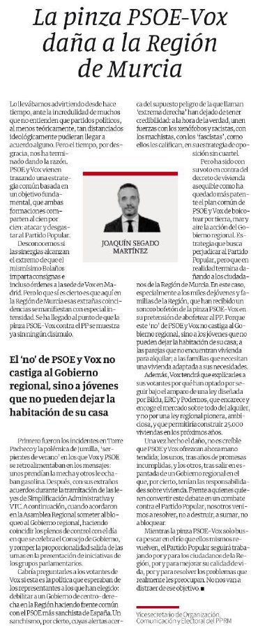 ✍  "Vox tendrá que explicarles a sus votantes por qué han optado por seguir bajo el amparo de una ley diseñada por Bildu, ERC y Podemos"

📰 "La pinza PSOE-Vox daña a la #RegióndeMurcia" 
Artículo de <a href="/quinosegado/">Joaquín Segado</a> en <a href="/diariolaopinion/">La Opinión de Murcia</a>