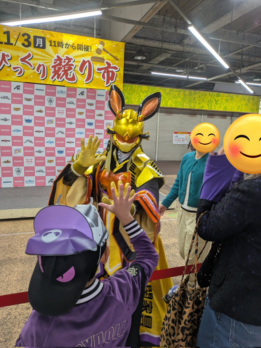 tagboy_papa's tweet photo. 仕事終わってちょっと寄り道して推し事に……
 #ドゲンジャーズ
#転ドゲ
#シャベリーマン
#カグヤノ姫
#びっくり市 https://t.co/jHi3xnB49u