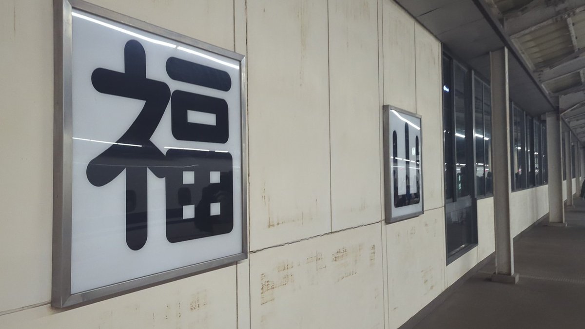 🔁🐺みどりらいなー on X