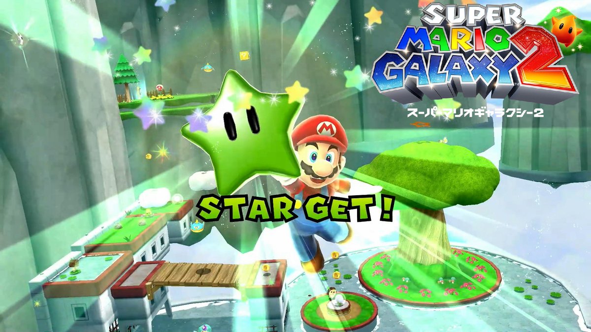 スーパーマリオギャラクシー ギャラクシーボール ６個セット スーパーマリオギャラクシー(SUPER MARIO GALAXY) - ゲーム録
