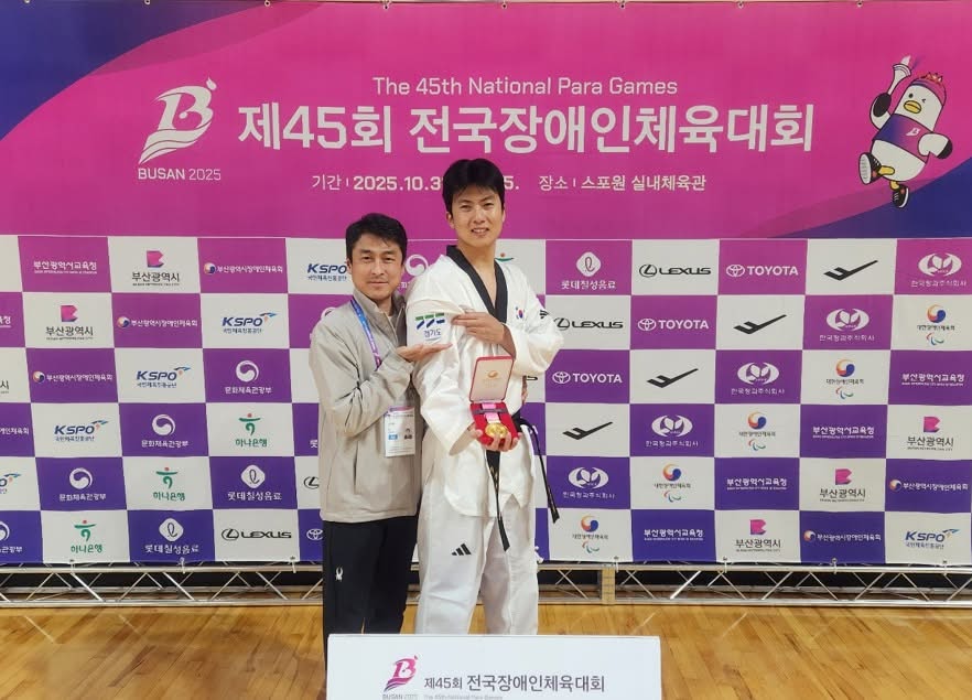 jojaeyun597390's tweet image. “김포의 이름으로, 세계의 무대에 서다.”
김포시청 태권도팀 이학성 선수 #전국장애인체육대회 금메달🥇!
이제는 2025 도쿄 데플림픽에서 4연패에 도전합니다
그의 도전은 김포의 자부심이자 대한민국의 자랑
모두 함께  응원해주세요! 🇰🇷
#김포시 #이학성 #데플림픽 #금메달 #태권도 #김포 #Kor