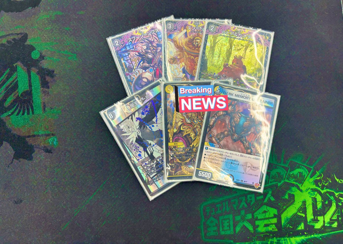 ましまろページ まぐろ on X