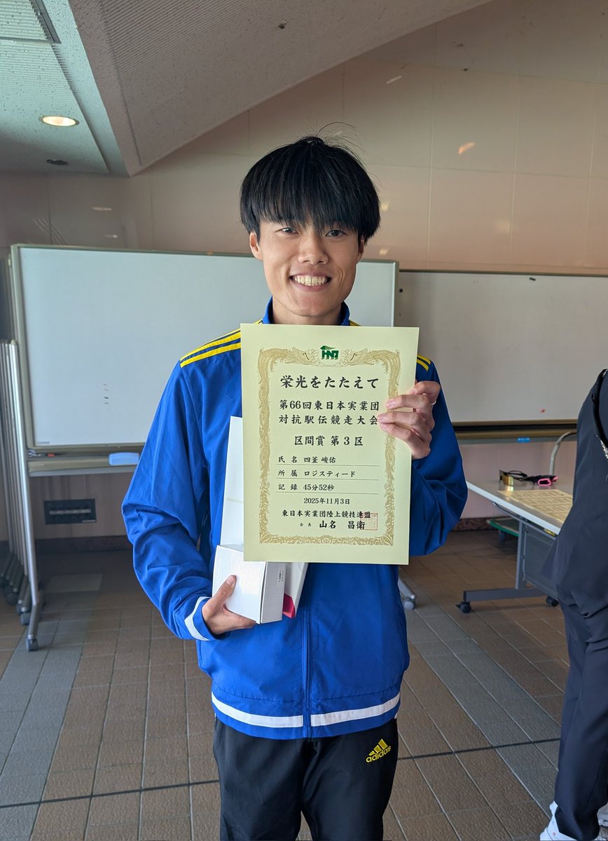 tamama_EKIDEN's tweet photo. 今大会MVP https://t.co/hHjiabRDDc