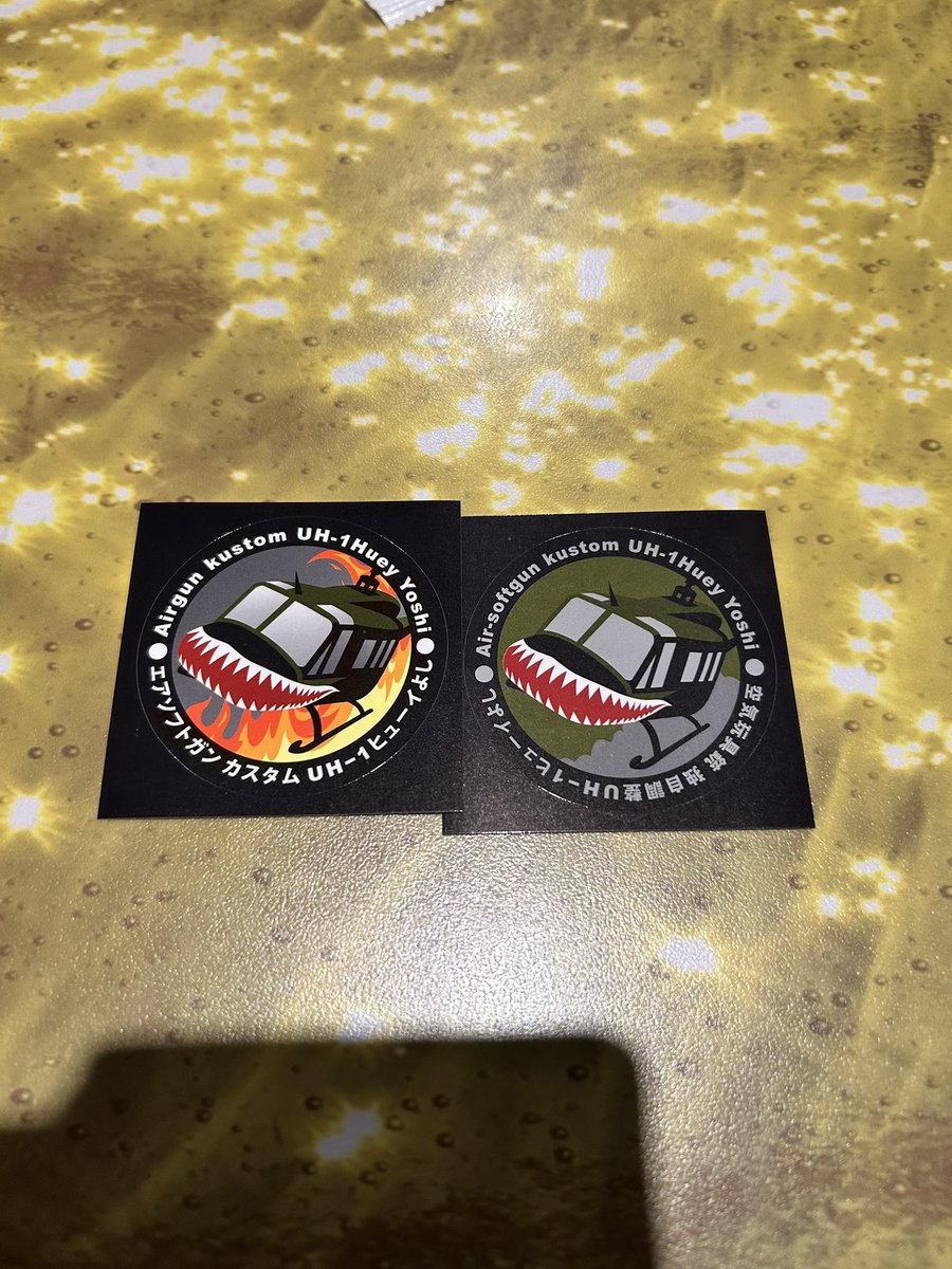 UH-1ヒューイ よし (@UH106940248) / Posts / X