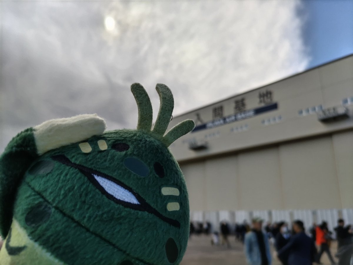 arikankinkon's tweet photo. んふんふんふ！（航空自衛隊の入間航空祭に行ってきたよ！） https://t.co/YfyluuIfoF