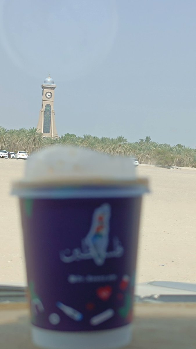 يقول واصف: "لا  دواء للموت"!! 
صَدَقَ وهو كذوب!!