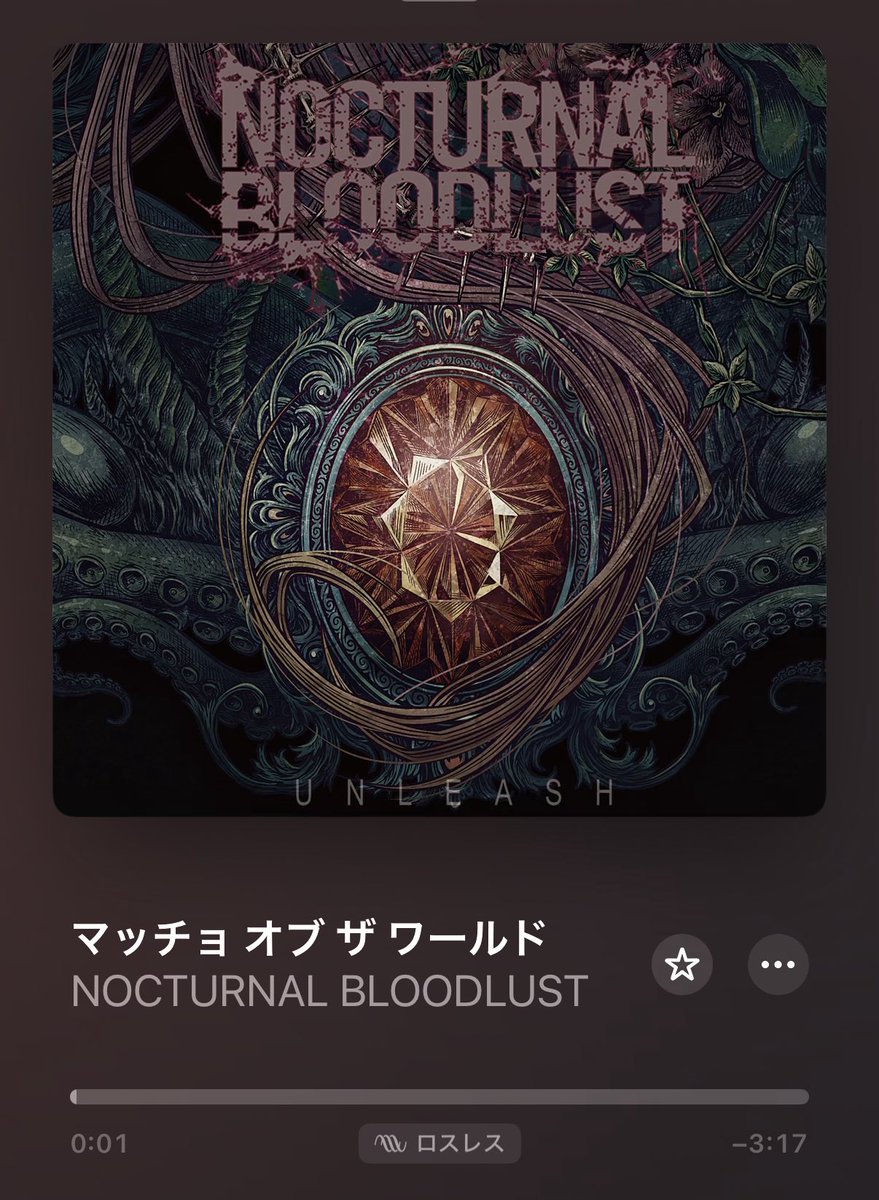 𝖓𝖆𝖗𝖚🐹KPF2日目 on X